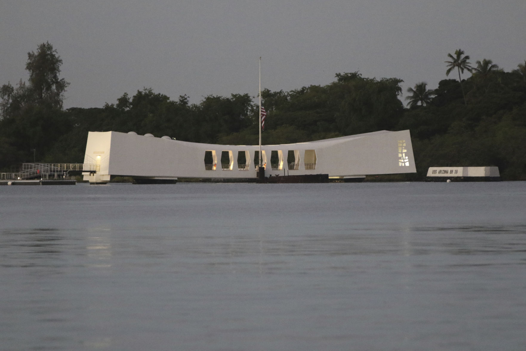 Pearl Harbor Anniversary